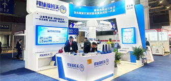 <a href='http://bnm5.e21system.com'>皇冠滚球app官方下载</a>新材料精彩亮相FES 2024，共绘紧固件行业发展新篇章